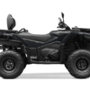Screenshot 2024-06-25 at 08-39-38 Quad CFORCE 450L CFMOTO Polska