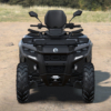 Custom Outlander-MAX-DPS-500700-T 3.07.2024 at 11.06(3)