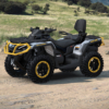 Custom Outlander MAX XT-P 20.09.2023 at 16.02(2)