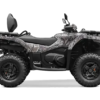 Screenshot 2024-07-08 at 14-55-20 Quad CFORCE 520L CFMOTO Polska