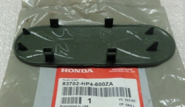 Honda Rancher TRX420 Zaślepka zielona