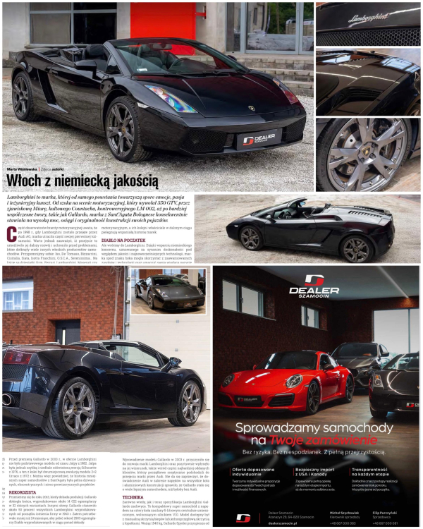Lamborghini Gallardo Superleggera E-Gear