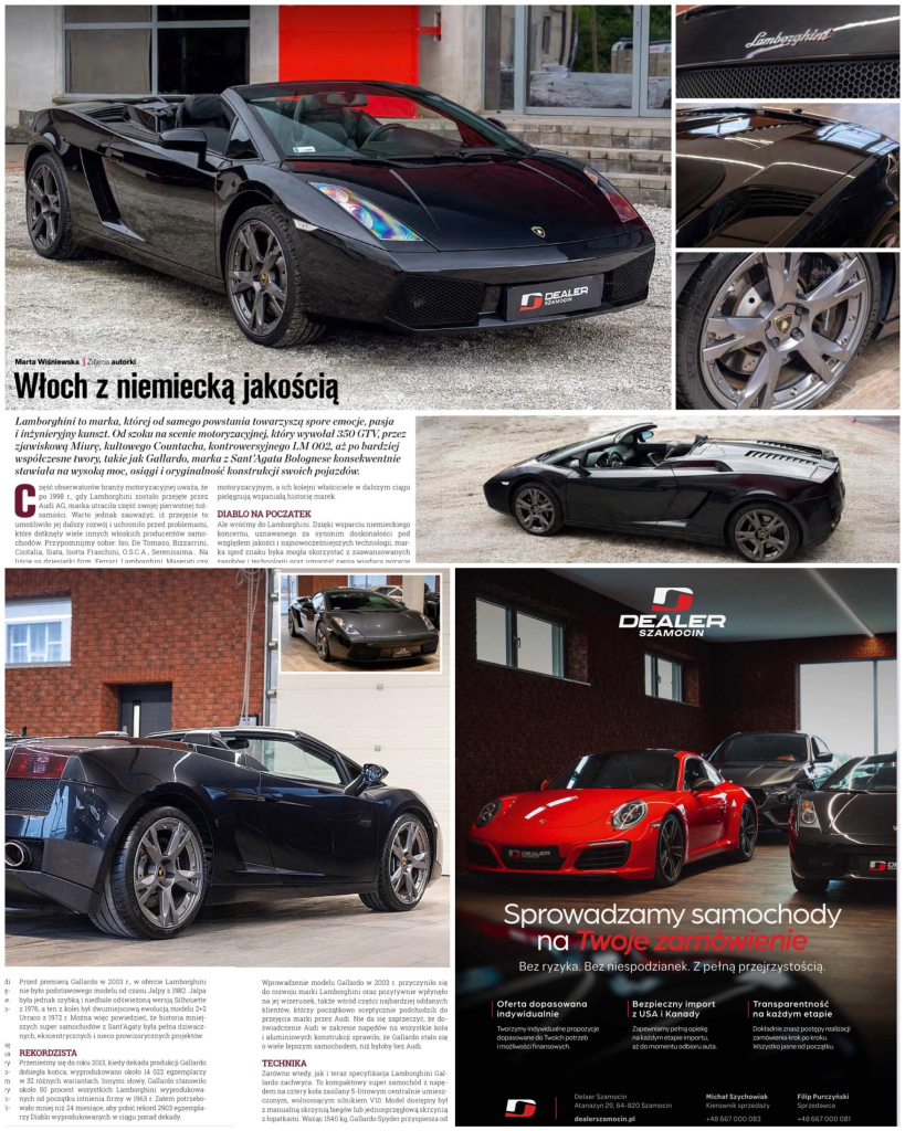 Lamborghini Gallardo Superleggera E-Gear