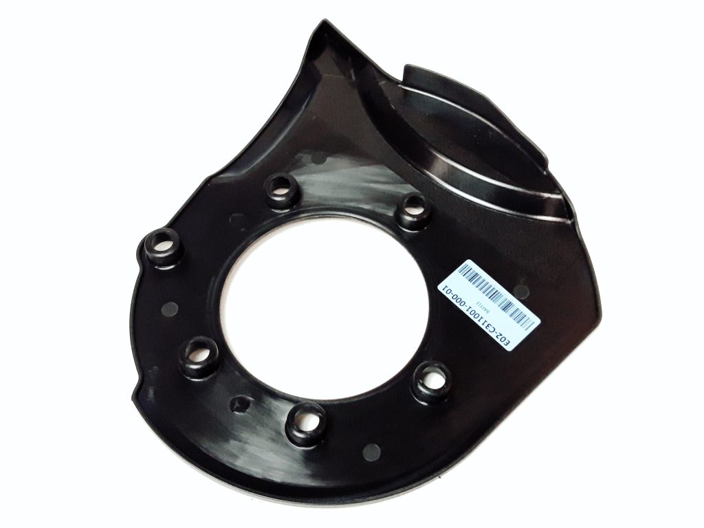 BAFFLE