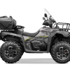 Screenshot 2025-07-12 at 07-45-37 QUAD CFORCE 625 Overland CFMOTO Polska
