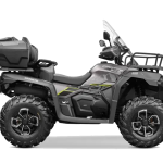 Screenshot 2025-07-12 at 07-45-37 QUAD CFORCE 625 Overland CFMOTO Polska