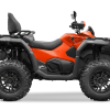 Screenshot 2025-07-12 at 08-33-45 Quad CFORCE 1000 TOURING CFMOTO Polska