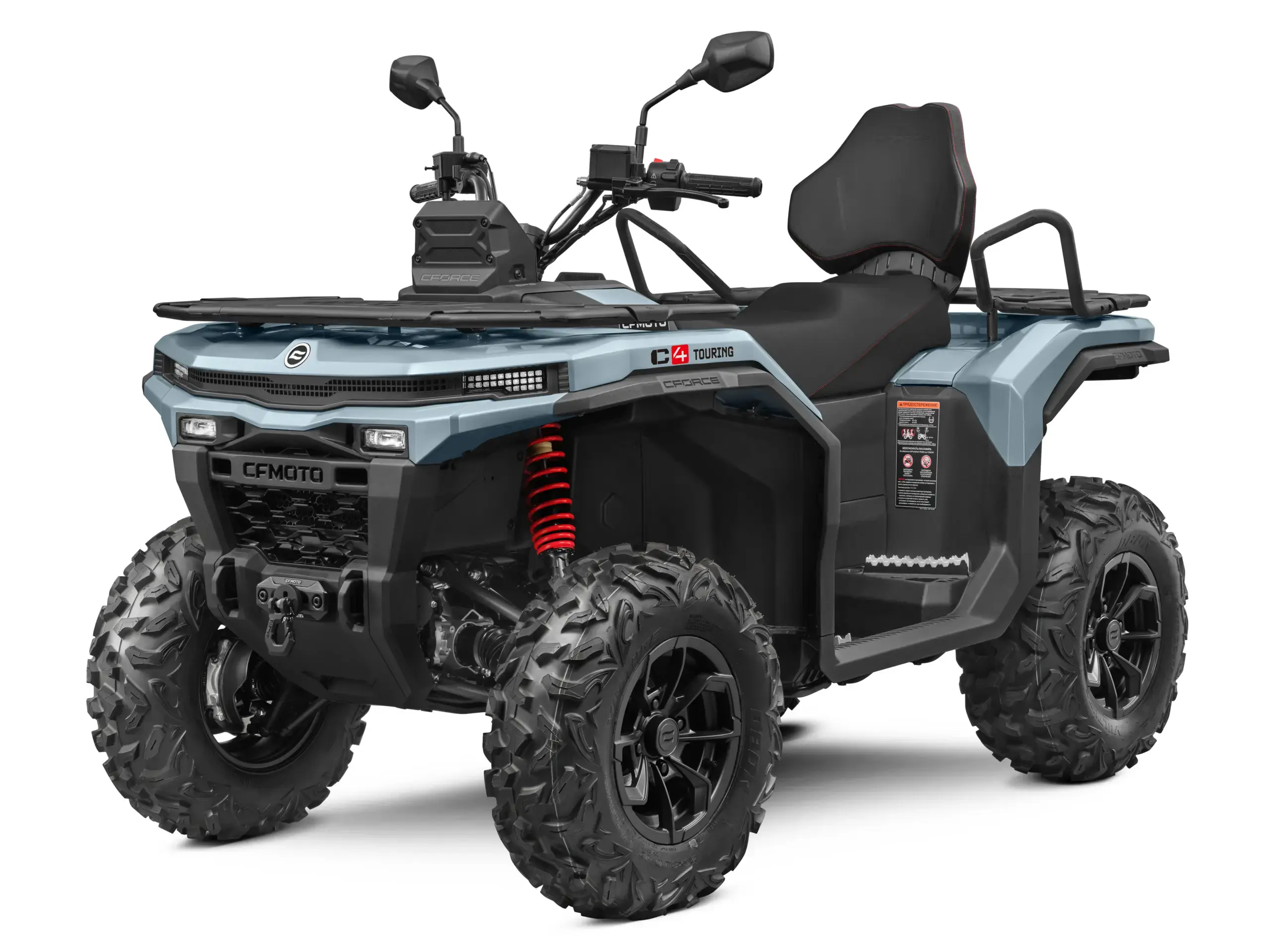 CFMOTO CFORCE C4 Grey Long - obrazek 1